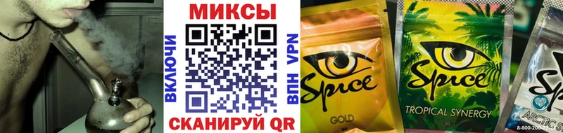 Купить где Любань Бутират 99%