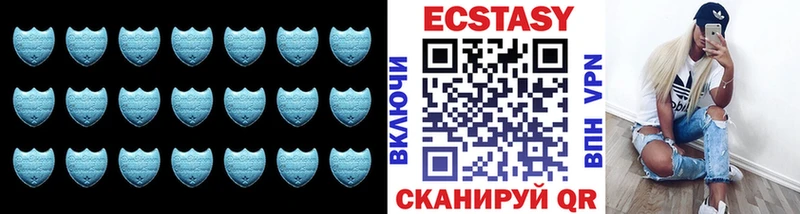 Экстази бентли  Купить где  Любань 