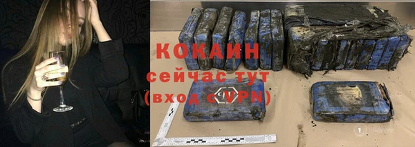 а пвп мука Володарск