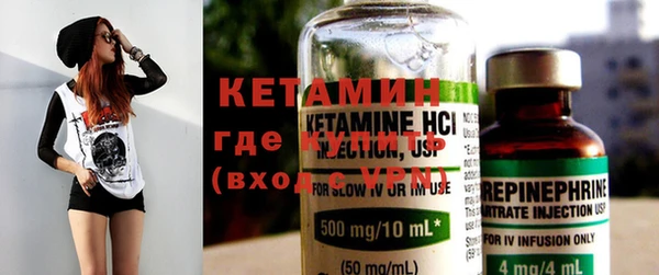 каннабис Волосово