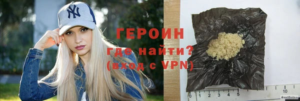 а пвп мука Володарск