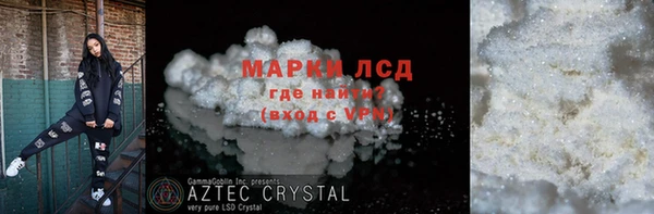а пвп мука Володарск