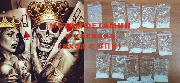 каннабис Волосово