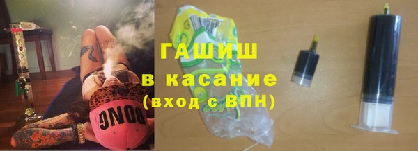а пвп мука Володарск