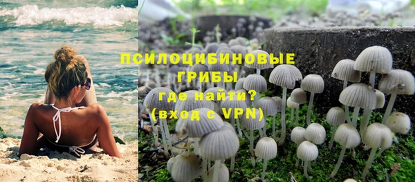 каннабис Волосово