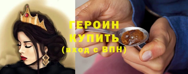 а пвп мука Володарск