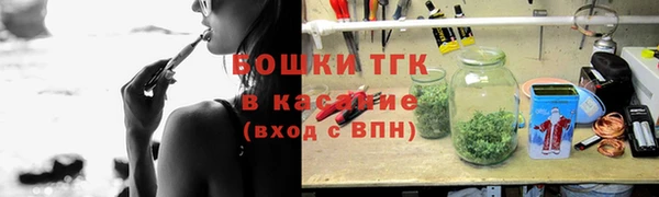синтетический гашиш Вязники