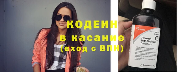 а пвп мука Володарск
