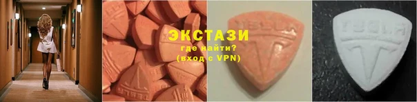 а пвп мука Володарск