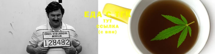 первитин Волоколамск