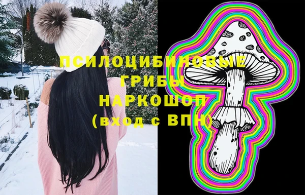 а пвп мука Володарск