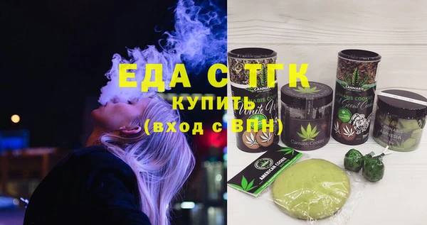 а пвп мука Володарск
