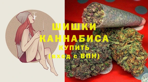 а пвп мука Володарск