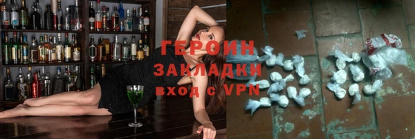 а пвп мука Володарск