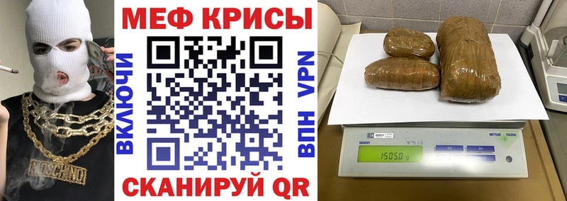 МЕФ мука  Любань 